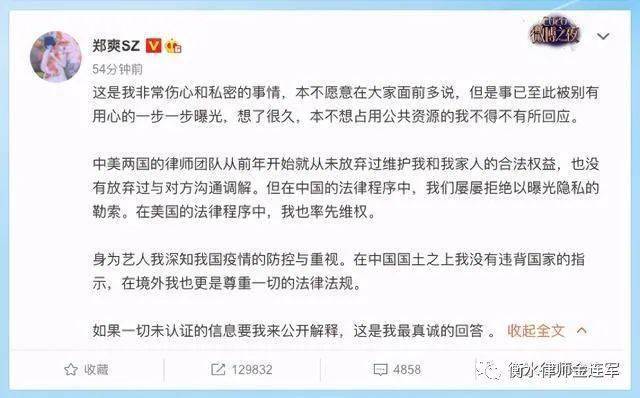 什么叫代孕生子 d36a26b786d54e908331a869d0bcc95c.jpeg