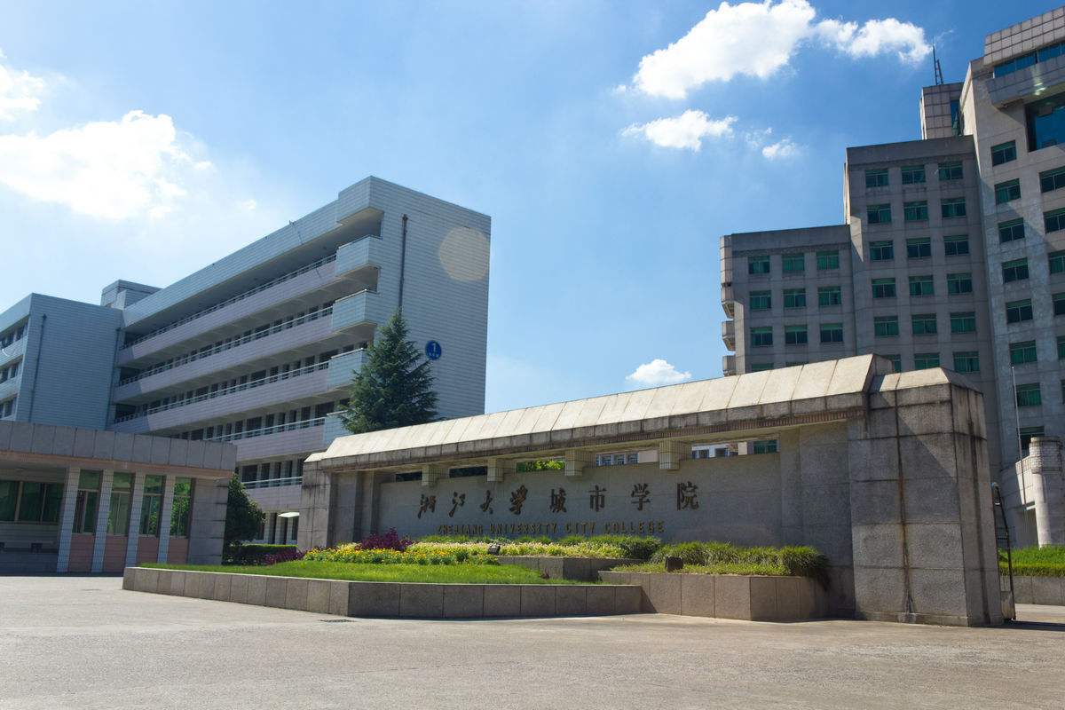 学院转设为南京传媒学院(民办)江苏二,华东地区(上海,江苏,浙江,安徽
