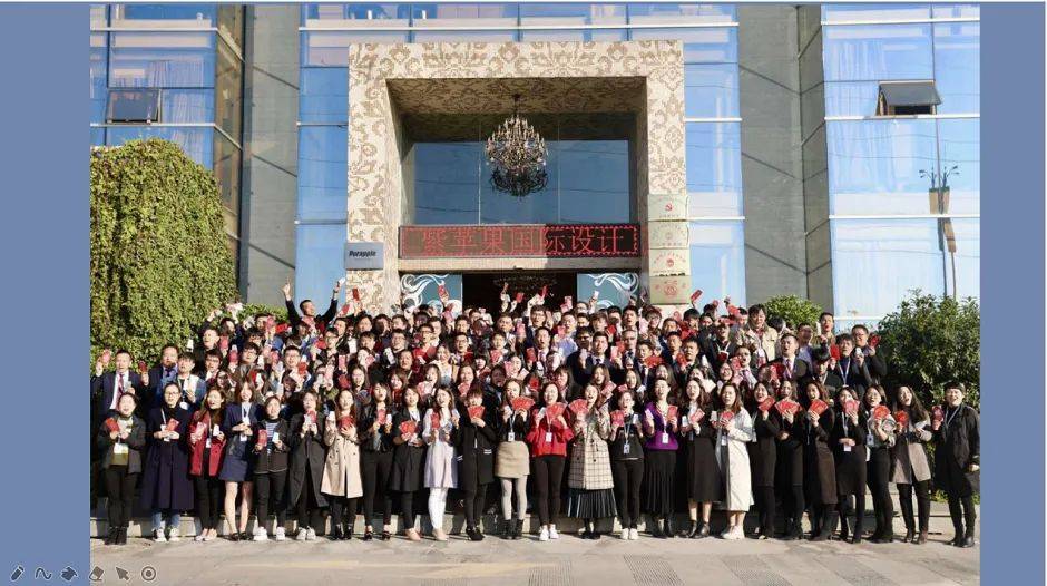 招聘昆明紫苹果装饰工程有限公司