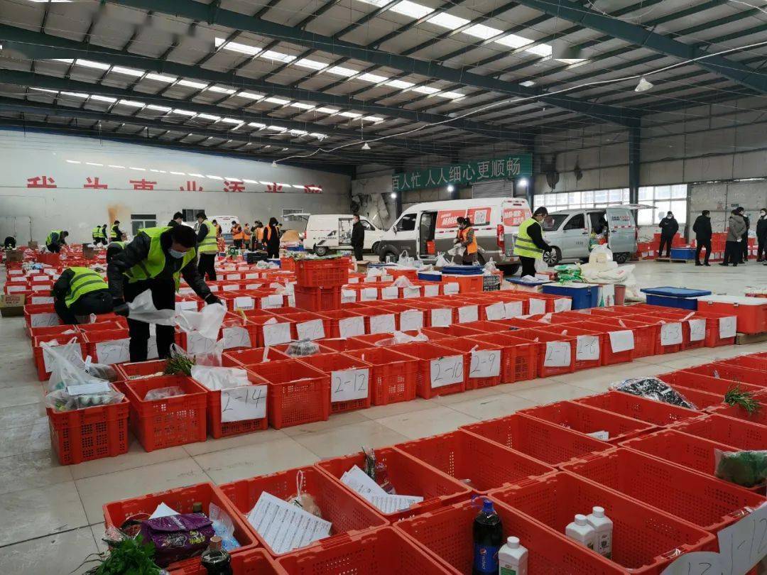 希望"橙心优选"能够发挥自身优势,破解生鲜品上行运输等瓶颈,在我市