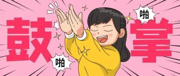 淮北市人口有多少2021