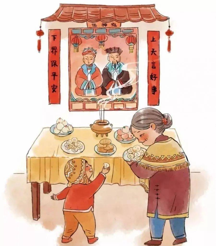 猜成语九个和尚一碗粥_看图猜成语(2)