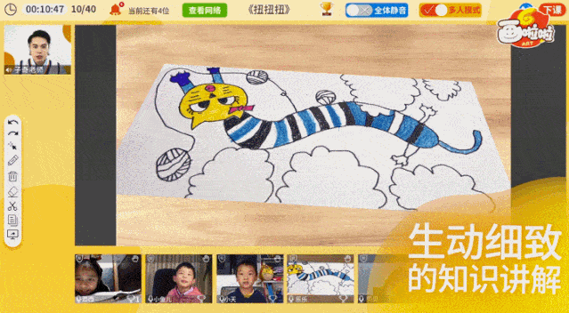 fe435a4b6e6e49f8964081073526136c.gif