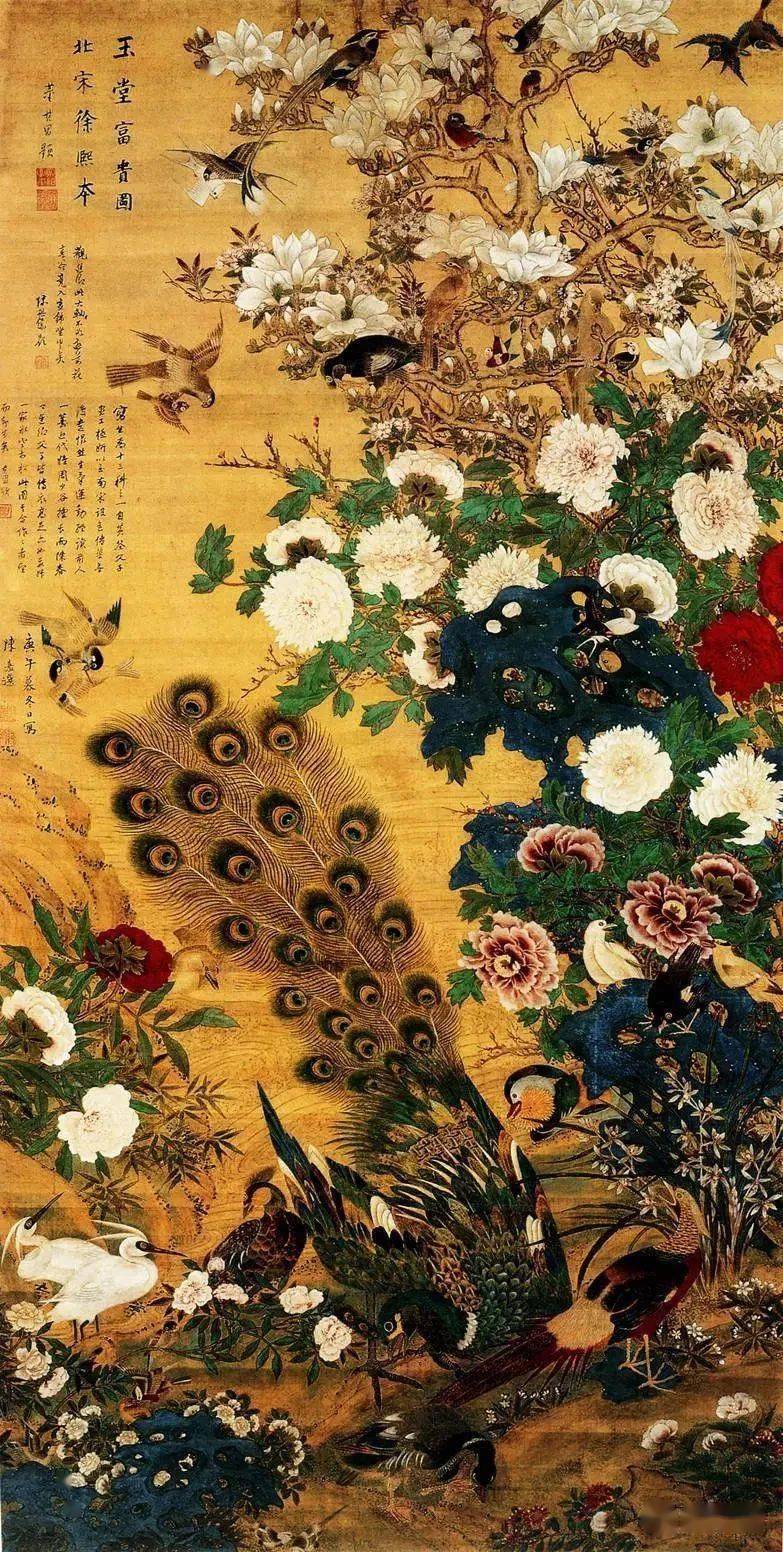 名家笔下《玉堂富贵图》赏析_搜狐网