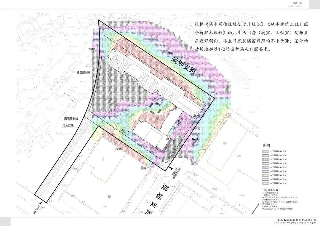 丽水和嘉兴的经济总量对比_丽水经济开发区地图