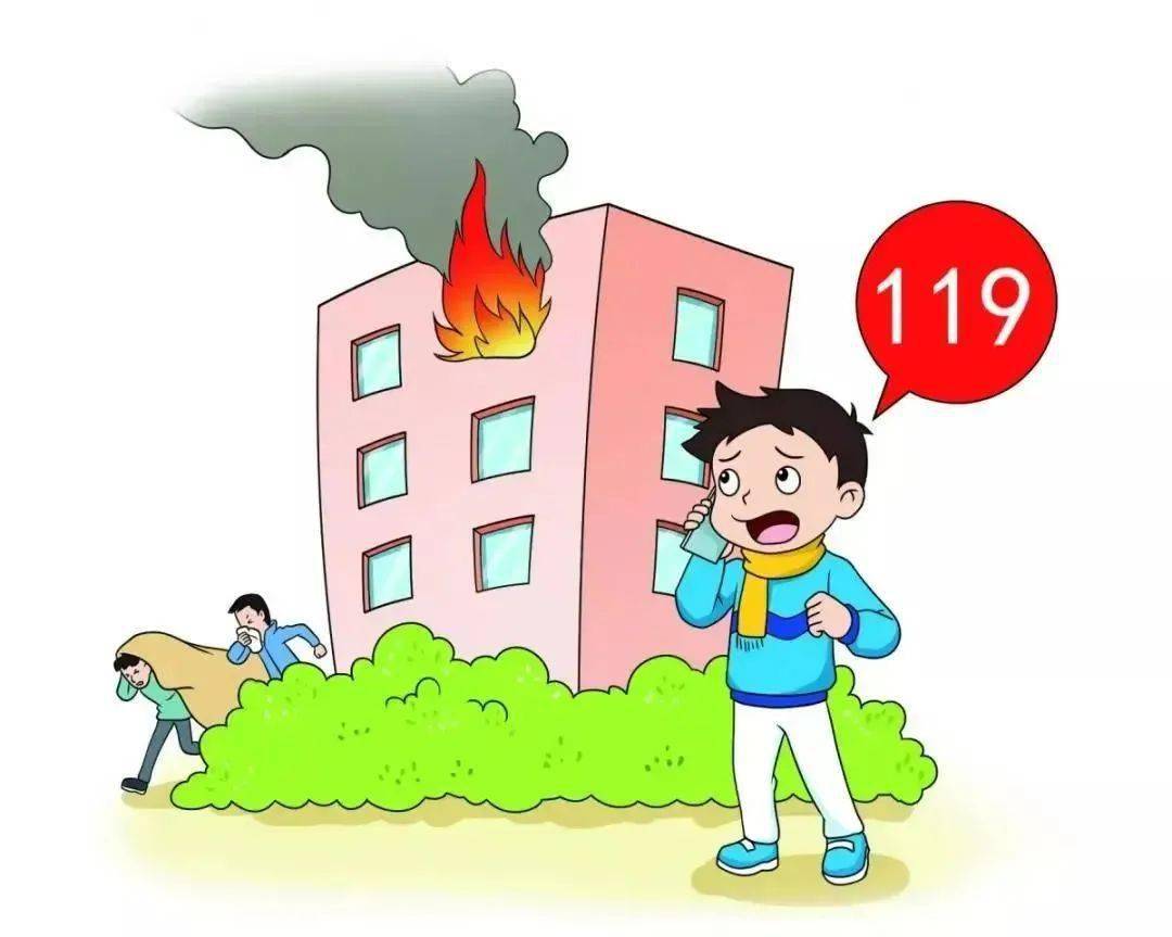 今年什么时候过寒假 14cfaa56a2f245a381ef2782ec353de9.jpeg