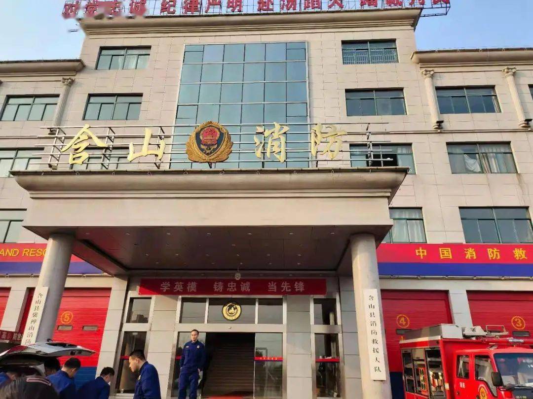 营造良好的阅读氛围,近日,含山县图书馆在县消防救援大队设立了"火焰