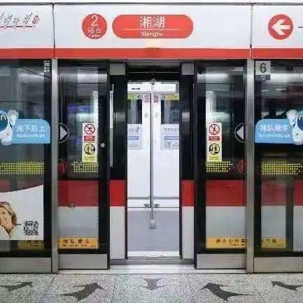 杭州地铁1,5号线列车