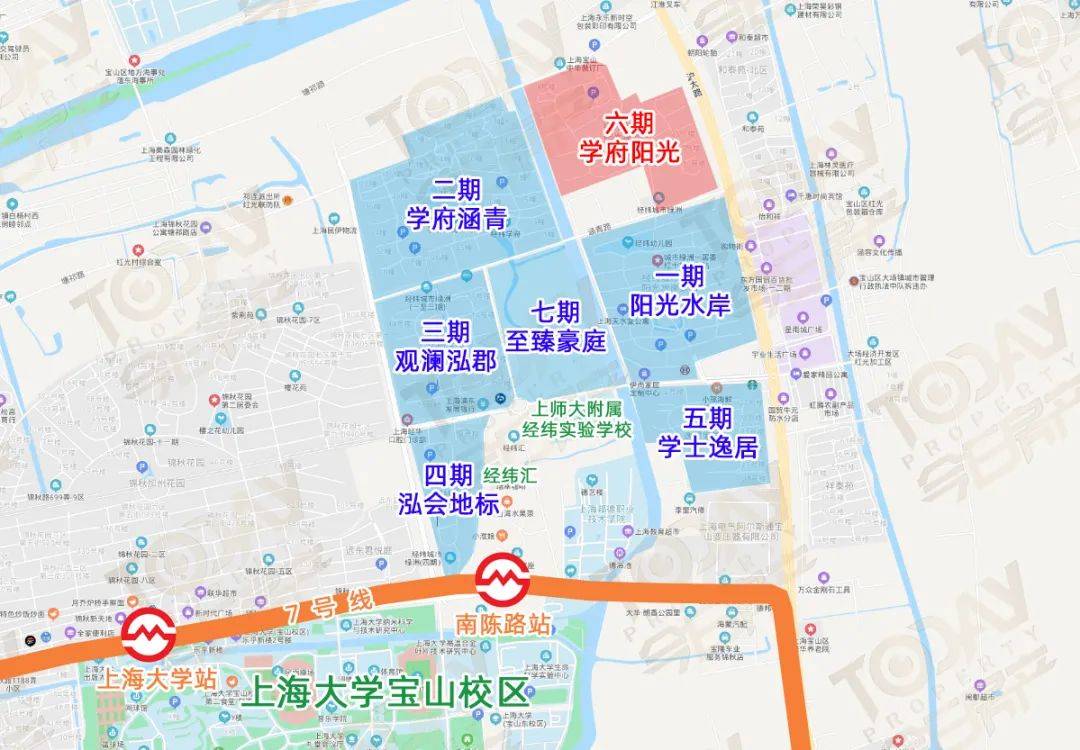 宝山上大经纬学府阳光即将加推有60126㎡13房