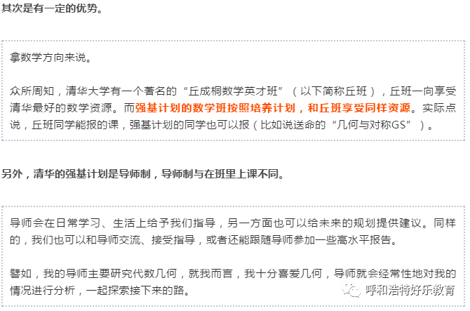 2f96dce3d8384de7bdb139e85cfa5089.png