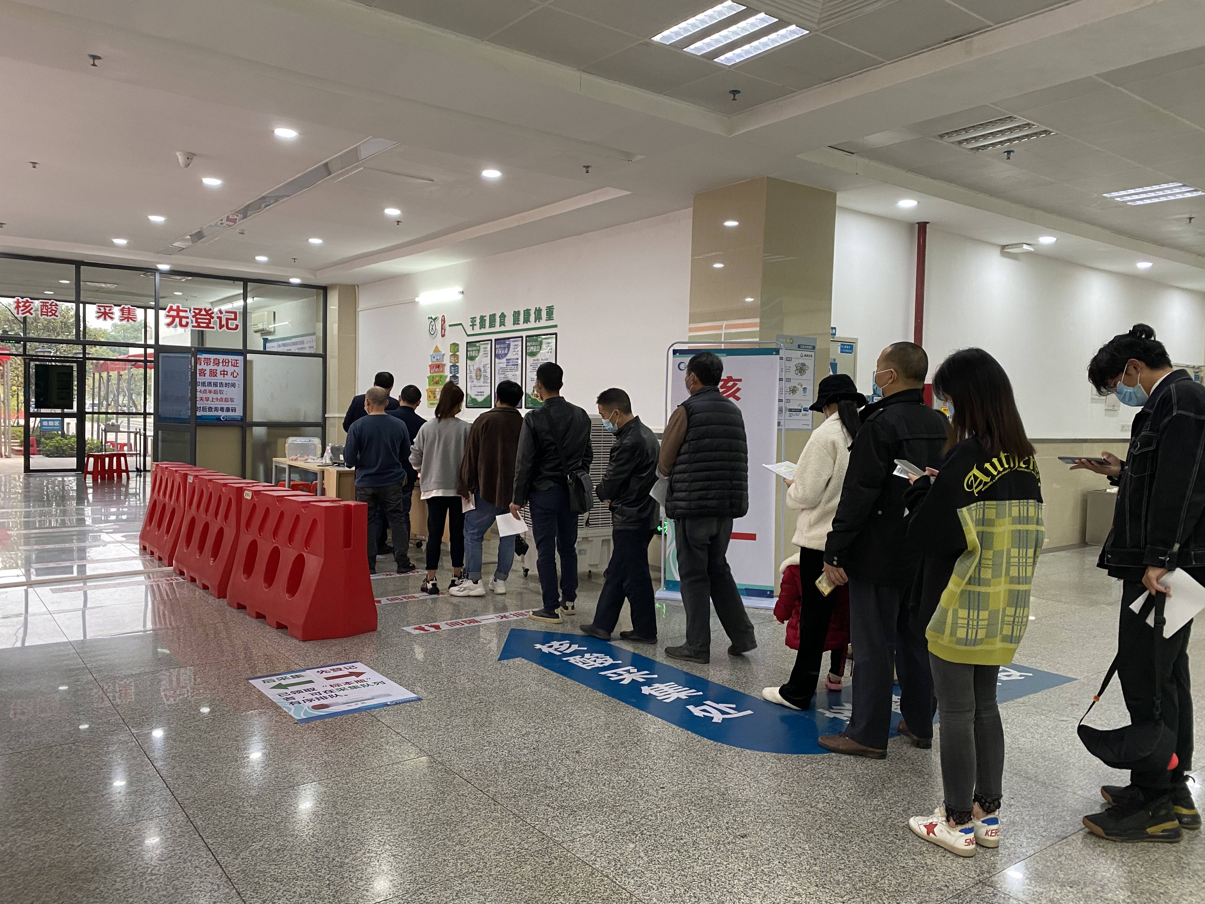 深圳市人民医院（暨南大学医学院第二附属医院）解决挂号的简单介绍