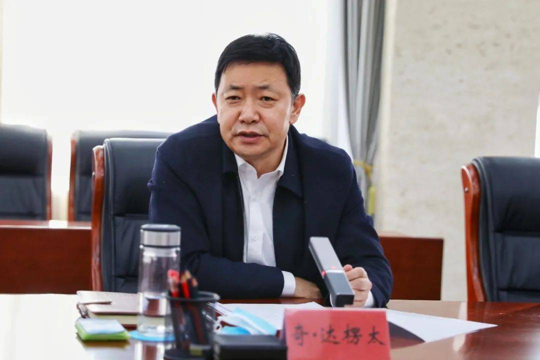 集宁区召开副处级以上领导干部会议宣布部分领导干部人事调整任免决定