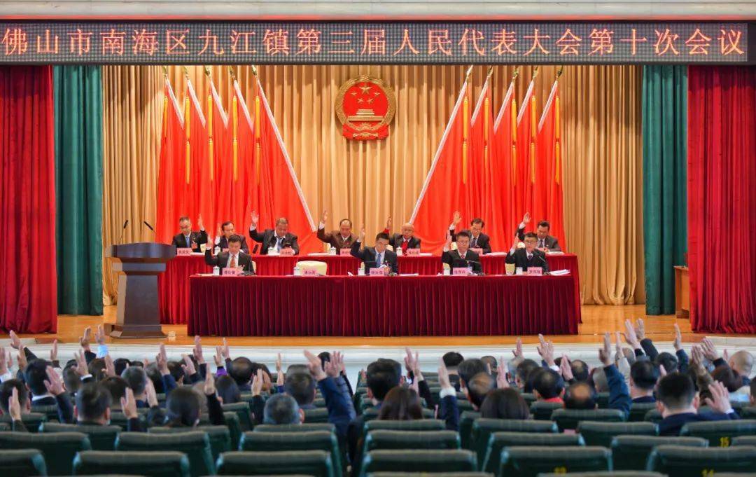 2021九江人口_九江人口分布图(2)