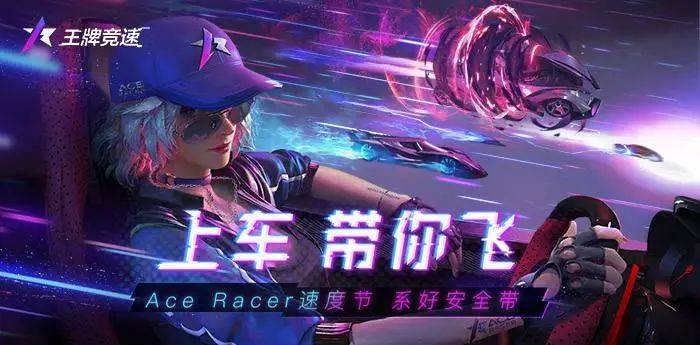 网易手游官网下载专区 5ee0649f7c944148a5e73fc01a1ce27d.jpeg