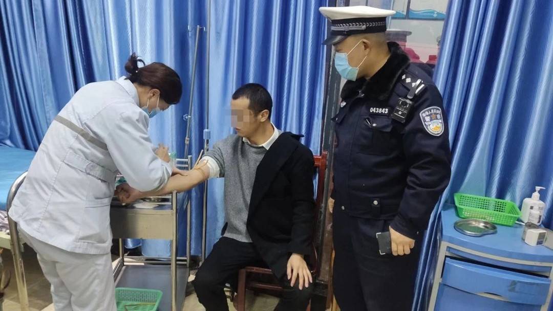 抽血检查