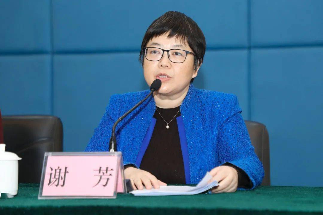 学校放假返校如何安排?