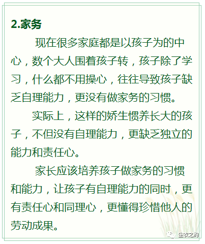 72bd800a9dc542cf96d14275f95d24bc.png