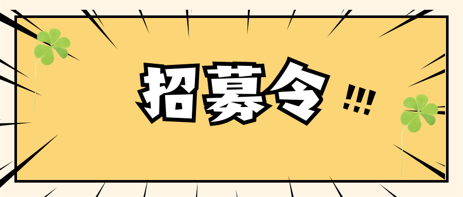 2021三亚市人口_三亚市地图(2)