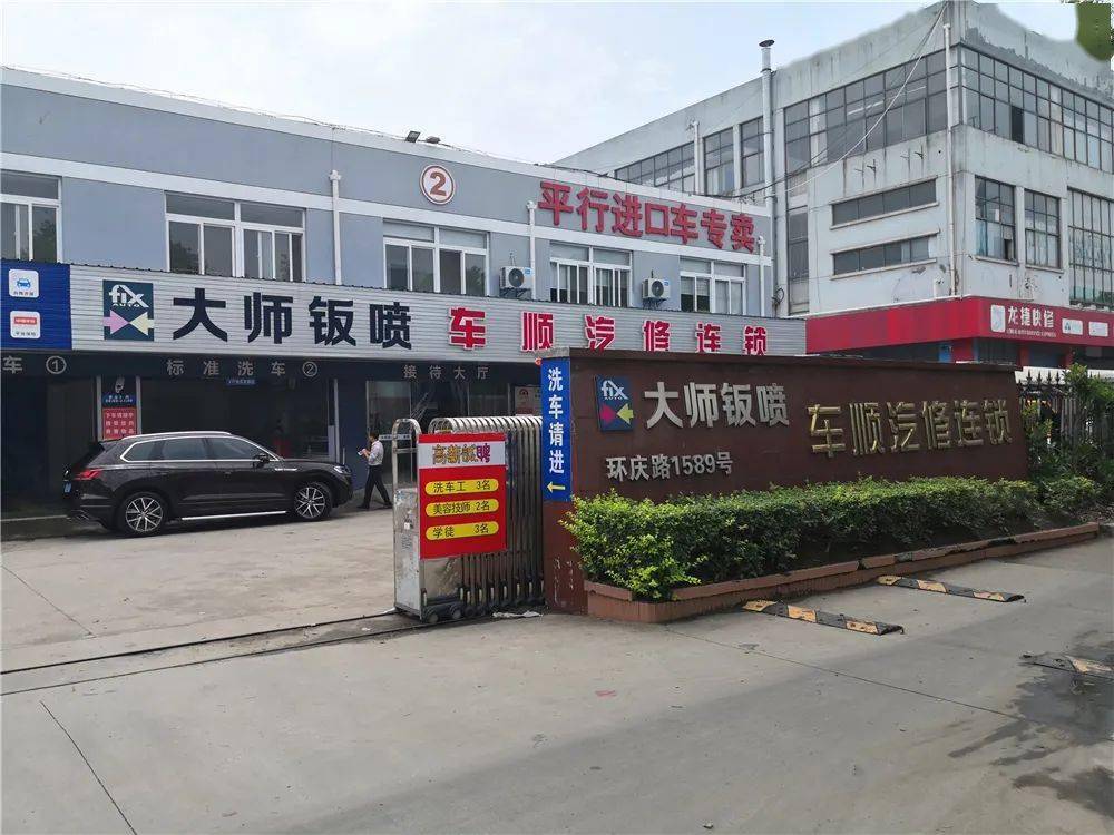 客户拓展:企业成长的新引擎