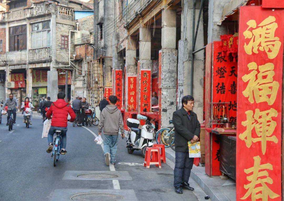 佛山筷子街图片
