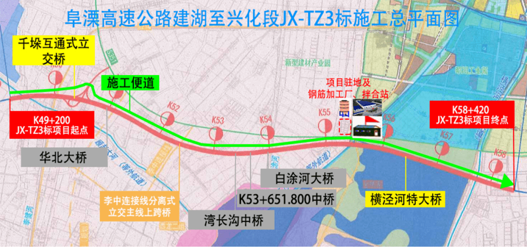 建湖县gdp(2)