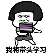 怎么样才能长到两米 940c0c3a78a44e2ab2332153c3104a83.png