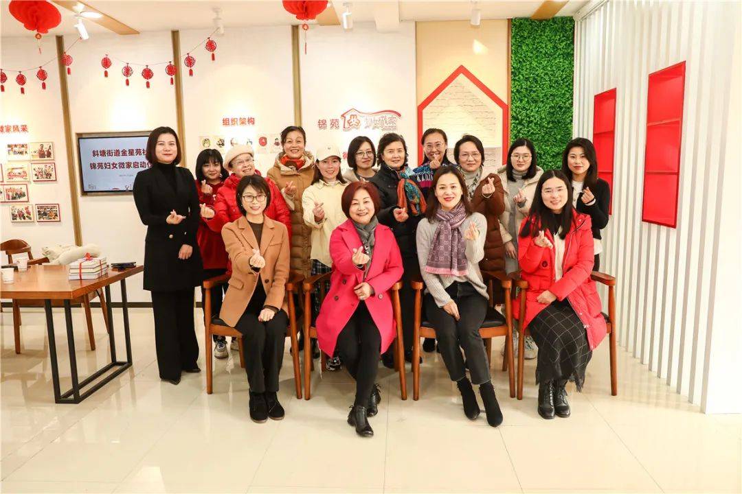 太暖了看这是姐妹身边的贴心娘家