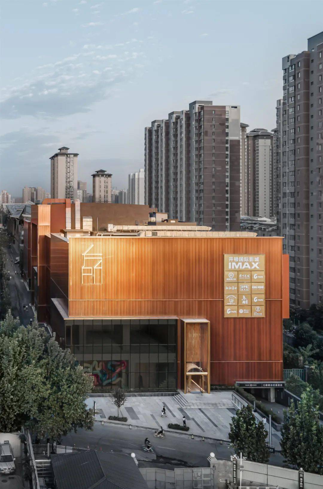 葛亚曦年度力作丨中国最美书店西安方所