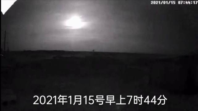 日本天空又现巨大火球 半年内出现三次 其中两次位置几乎一样 现象