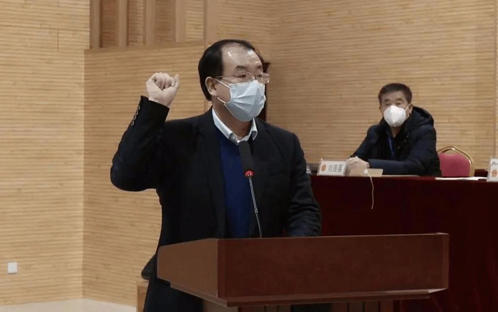 石家庄藁城区区长袁丽华辞职