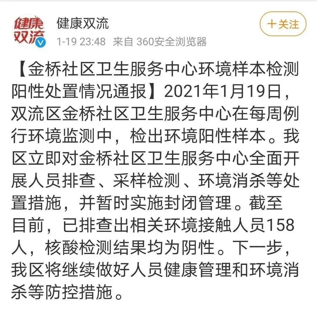 进人口是什么意思_常住人口登记卡是什么(2)