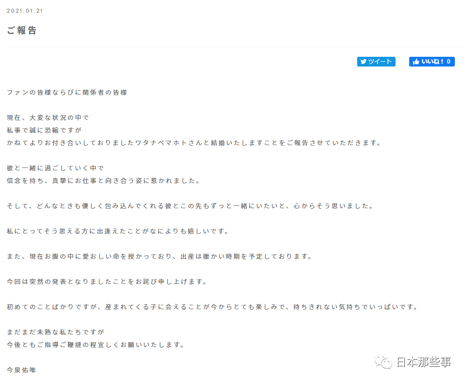 欅坂46简谱_坂本一龙钢琴简谱