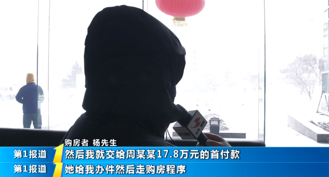 人口失踪了怎么办_民警跟踪护送男童 孩子失踪报案不用等24小时(3)