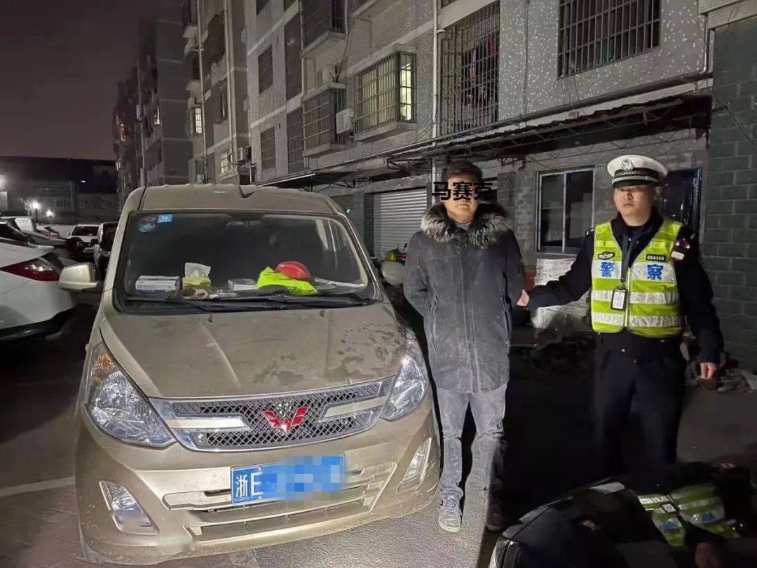 开车撞交警这事儿你怎么看