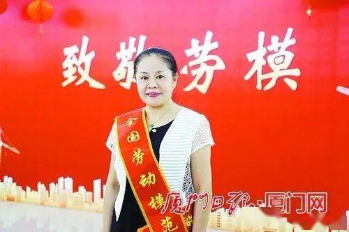 敏菁同学荣获初中组演讲全国二等奖,刘慧芳老师荣获先进个人荣誉称号