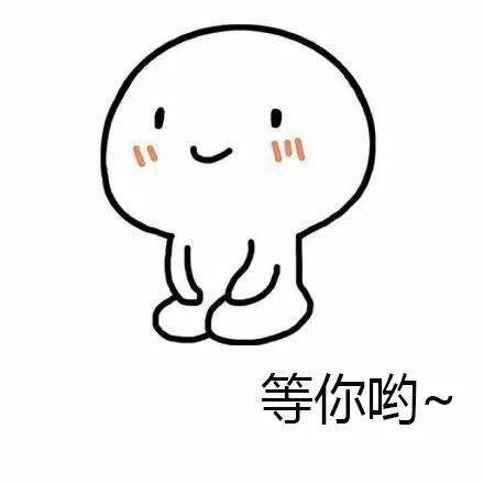 top爱拼才会赢多重好礼等你来拿