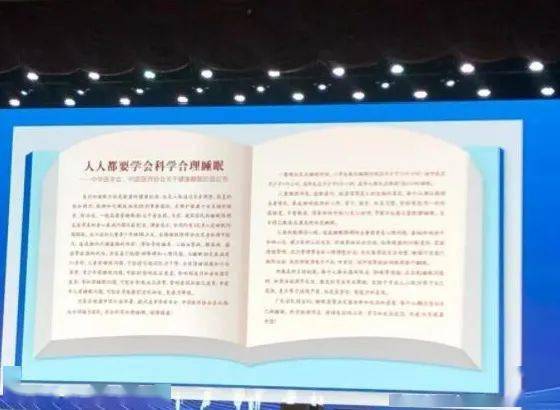 4亿人口合适_未来单身人口或超4亿