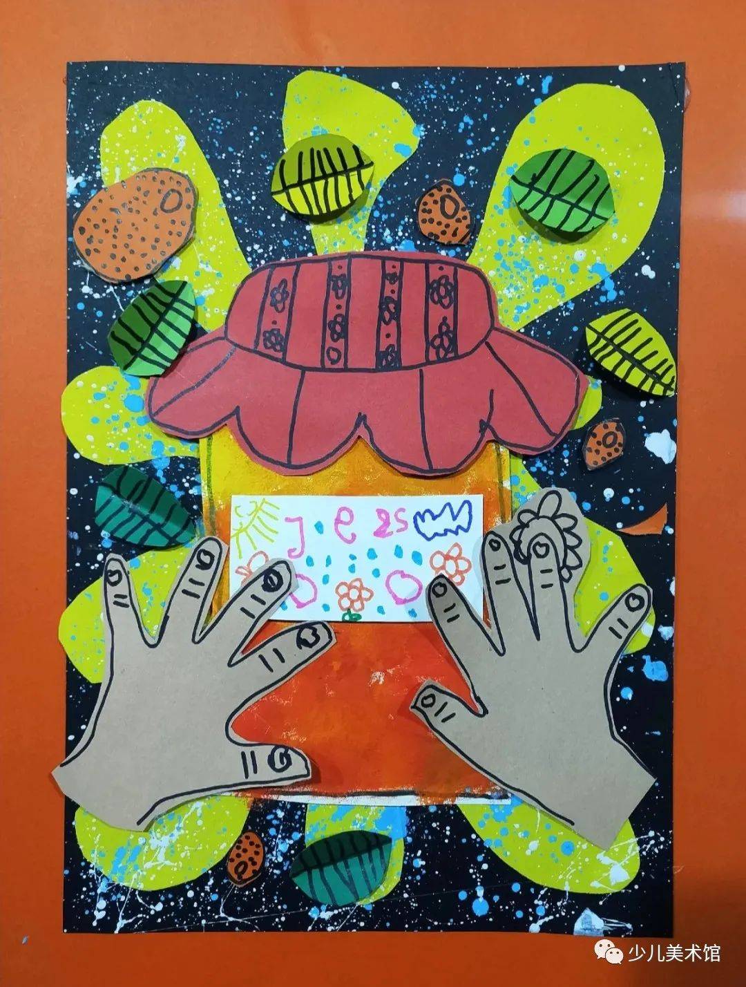 儿童画不能作统一画法不能作统一要求更不能作统一标准