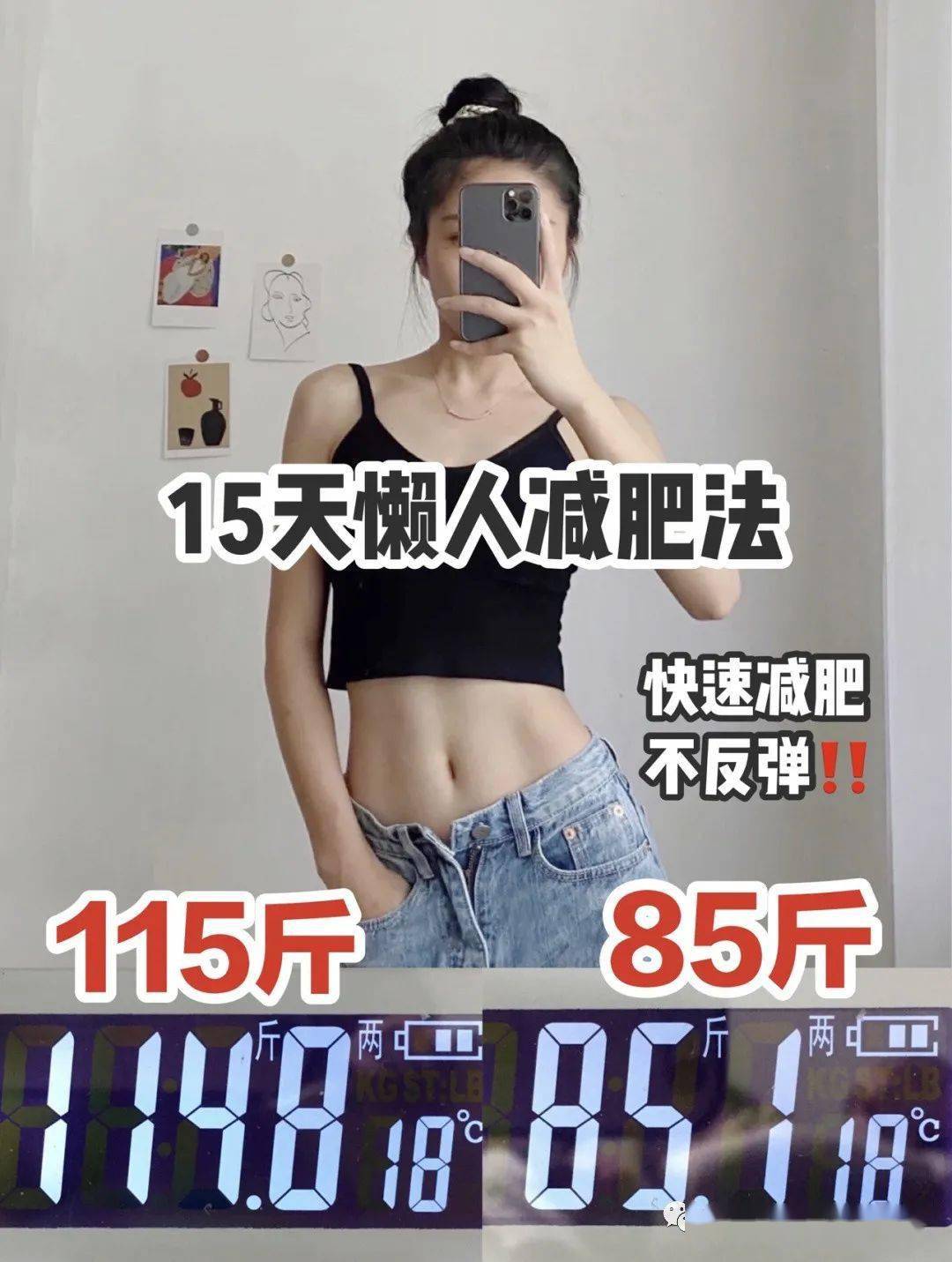 1c14eca4ce6645f882ebcf04042836bb.jpeg