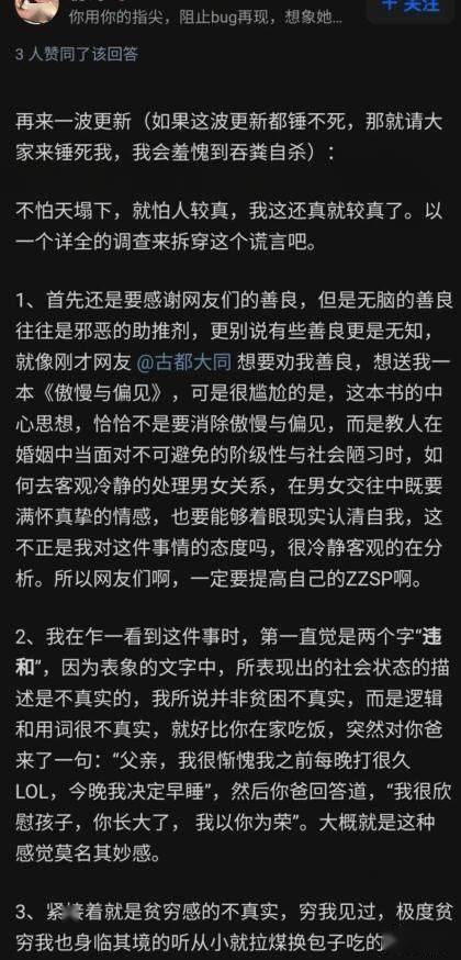 1dbc35cca4be47a5a01b6f6756a29e8e.jpeg