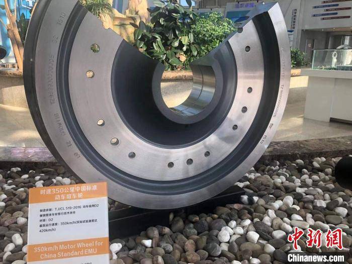 "转型"高频出现37次 山西释放转型势能谋"十四五"发展