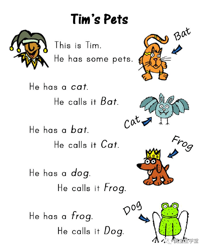 全网首发自然拼读练习册搞定拼读与拼写含资源