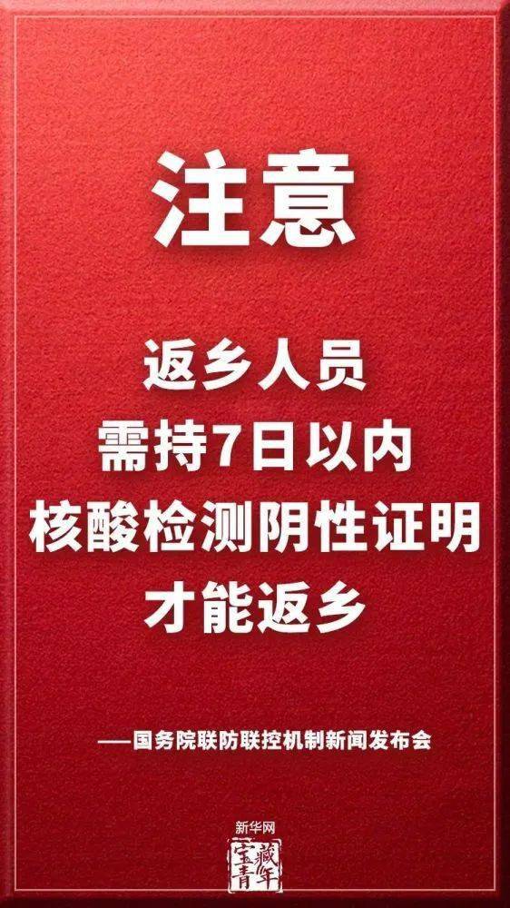 祁阳人口有多少人_七普永州各区县数据出炉,常住人口七增四减,市区增量13万人