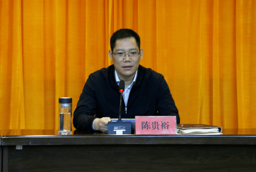 全县第一季度防范特重大生产安全事故暨全体安委会成员工作会议召开