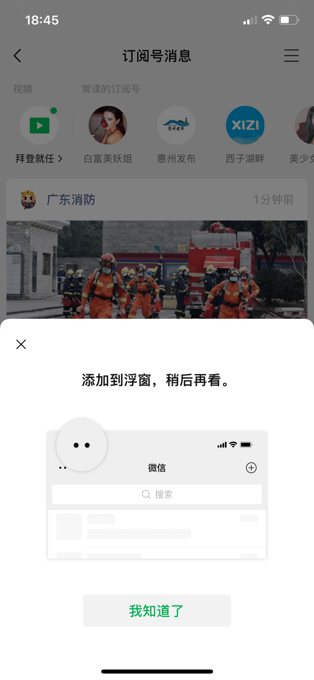 3f21eea66be044648fe85fe3cb6439ab.png