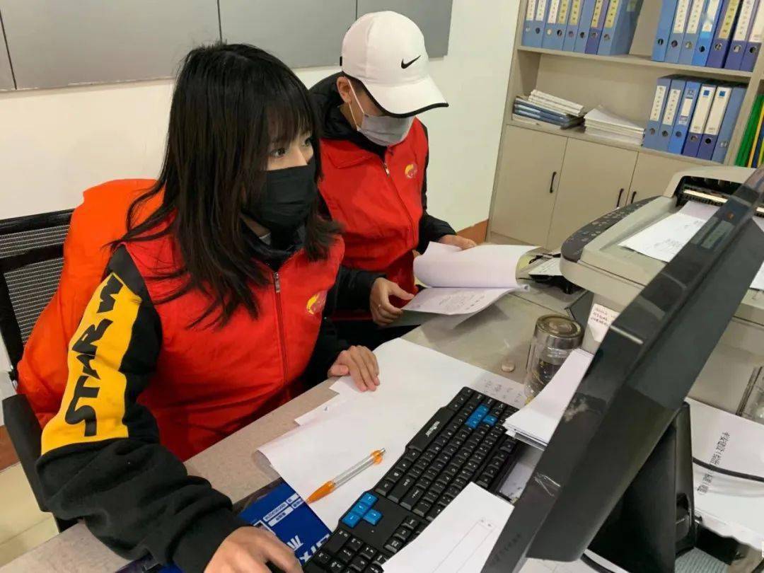 是否外出人口_外出流动人口证明模板