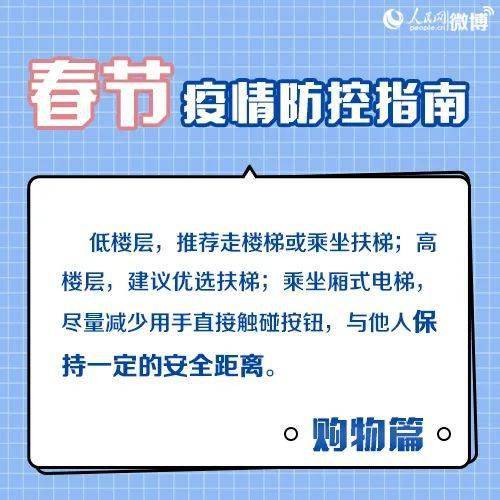 陕西本省返乡人口_陕西人口密度图