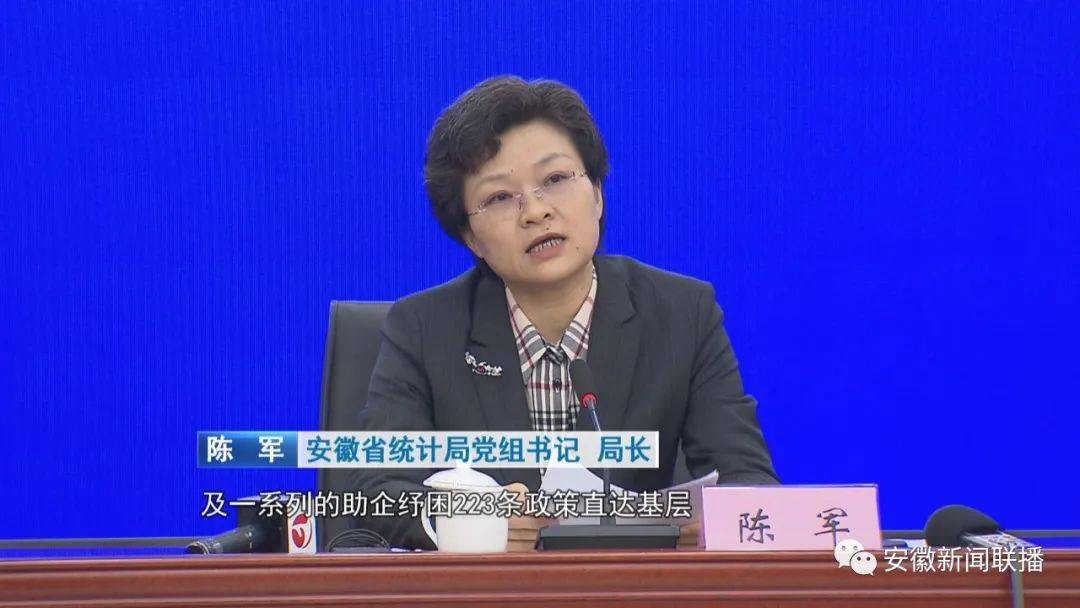 经济总量与减税降费_减税降费图片(3)