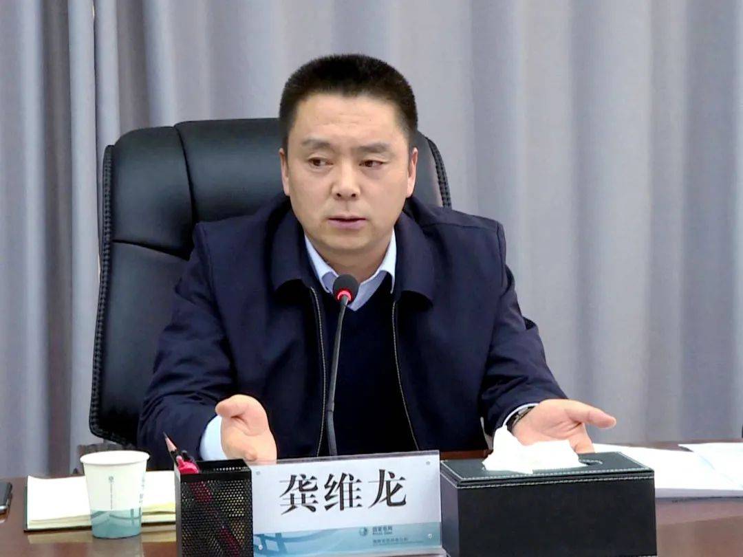 兰临750kv输变电工程建设协调会在临洮县召开