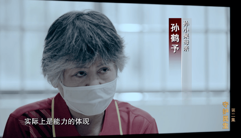 其母忏悔_李桥忠